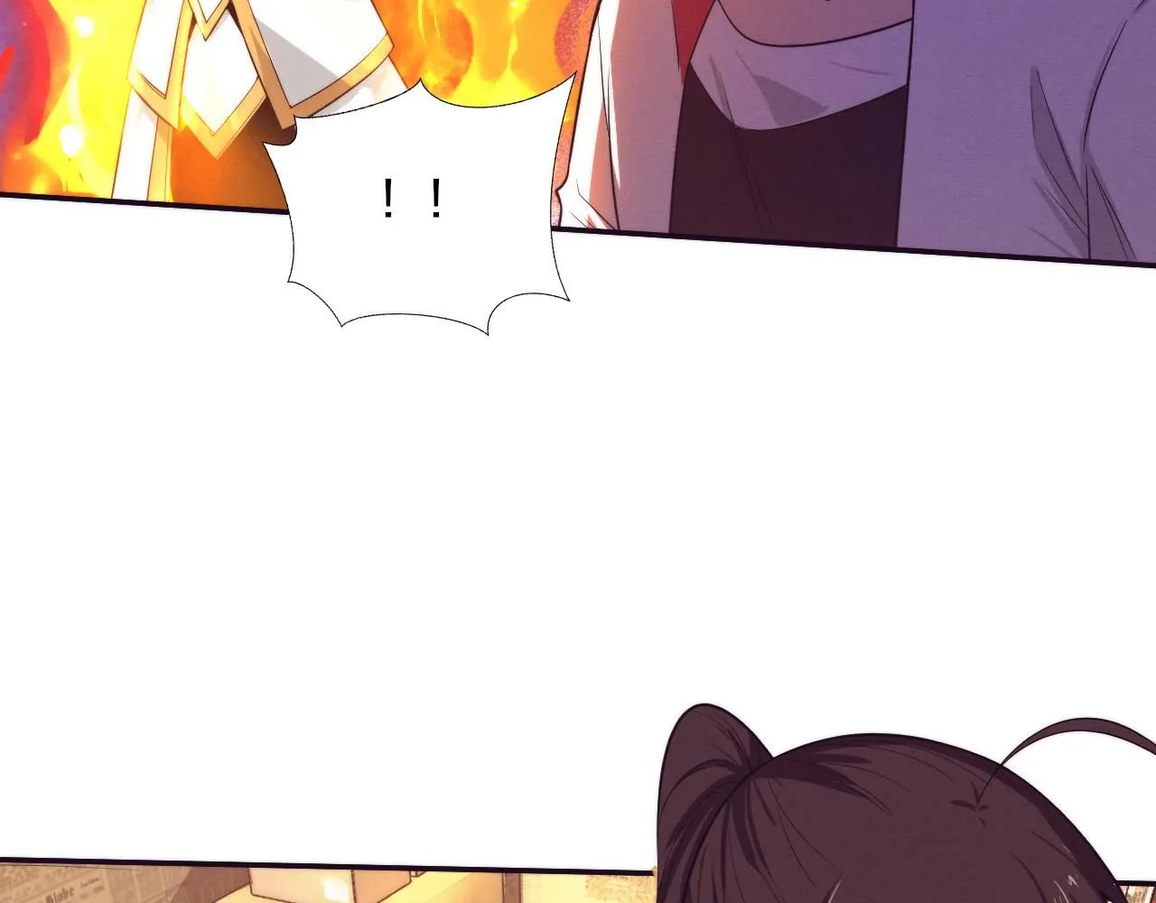 第157话 心悦黑化？ 第60页
