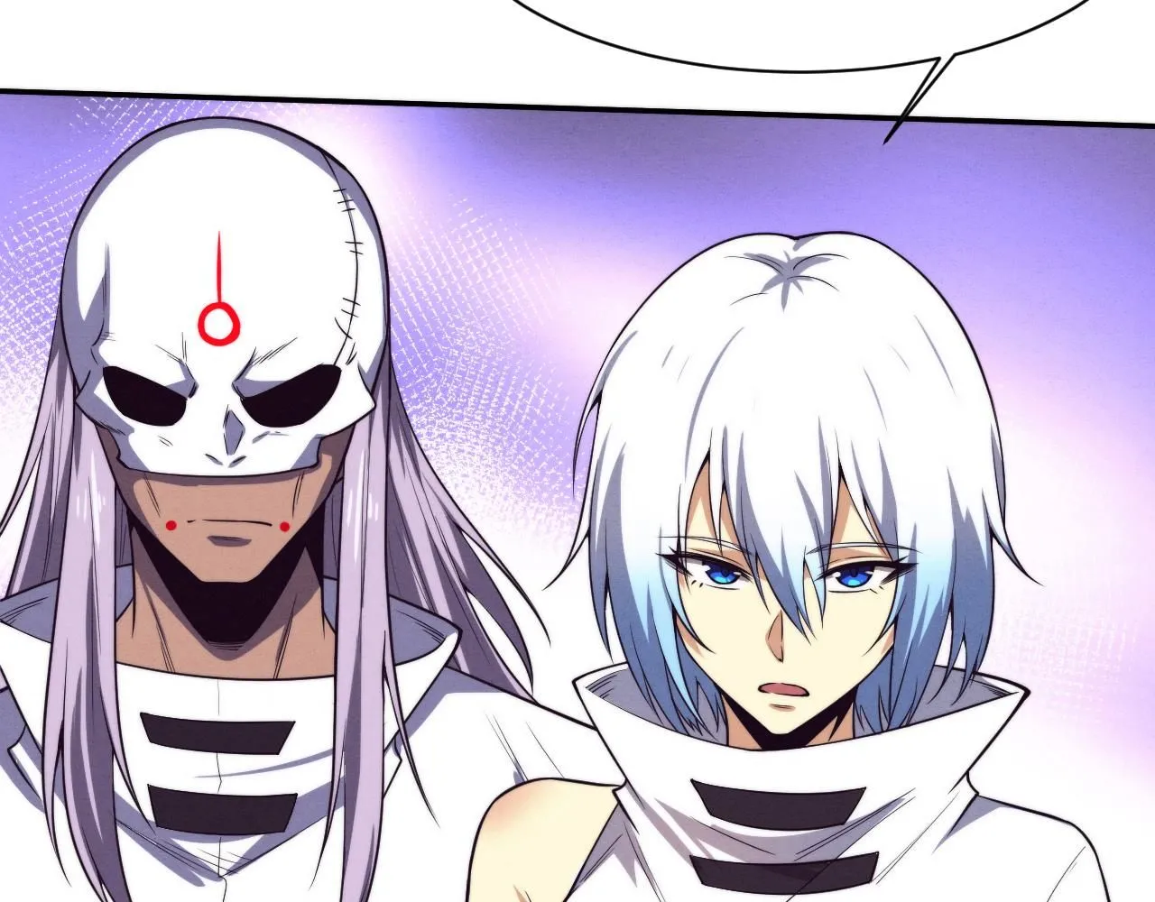 第157话 心悦黑化？ 第81页