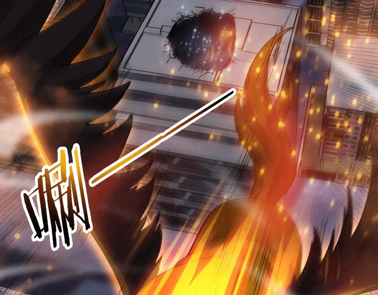 第158话 遗迹开始！ 第22页