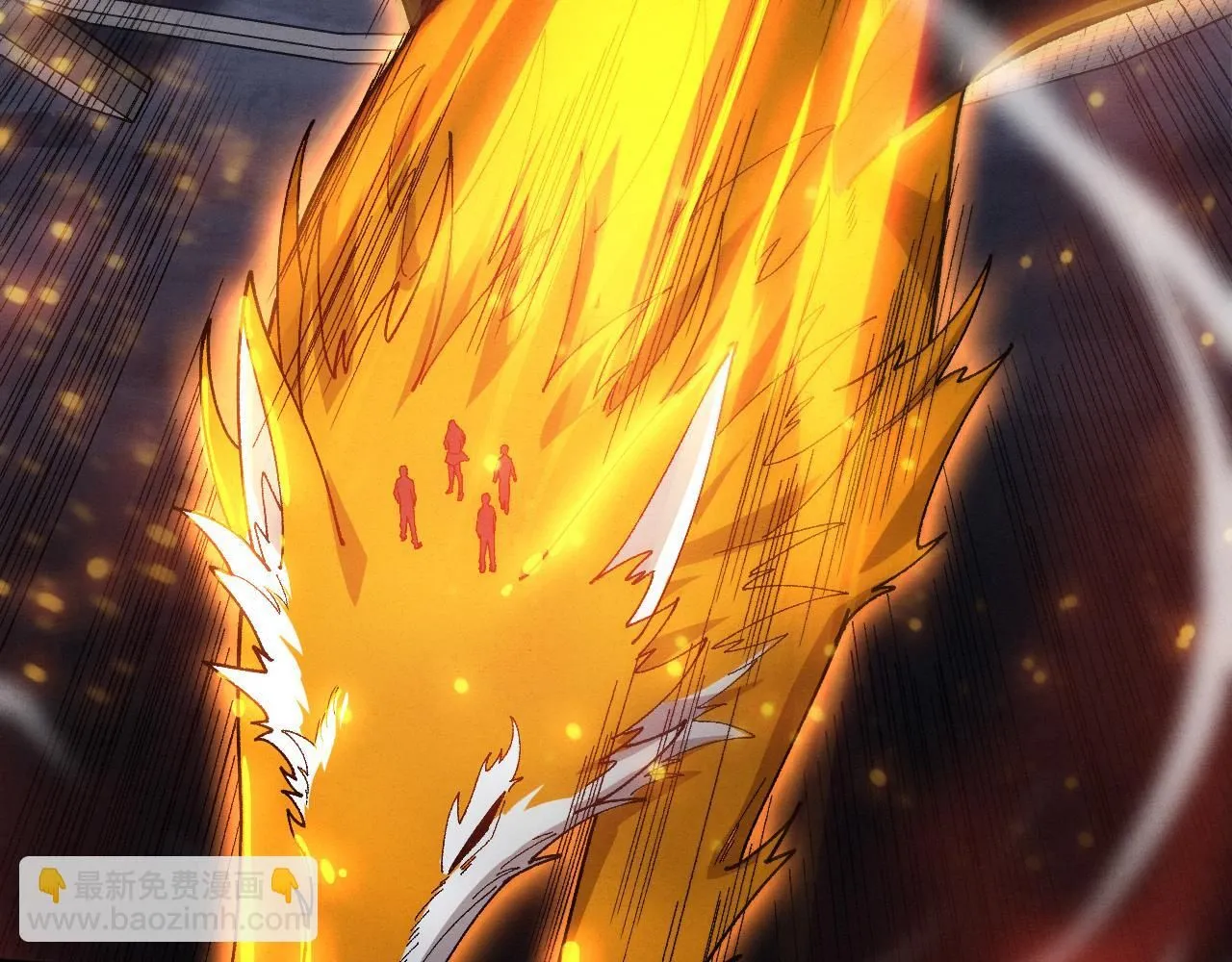 第158话 遗迹开始！ 第23页