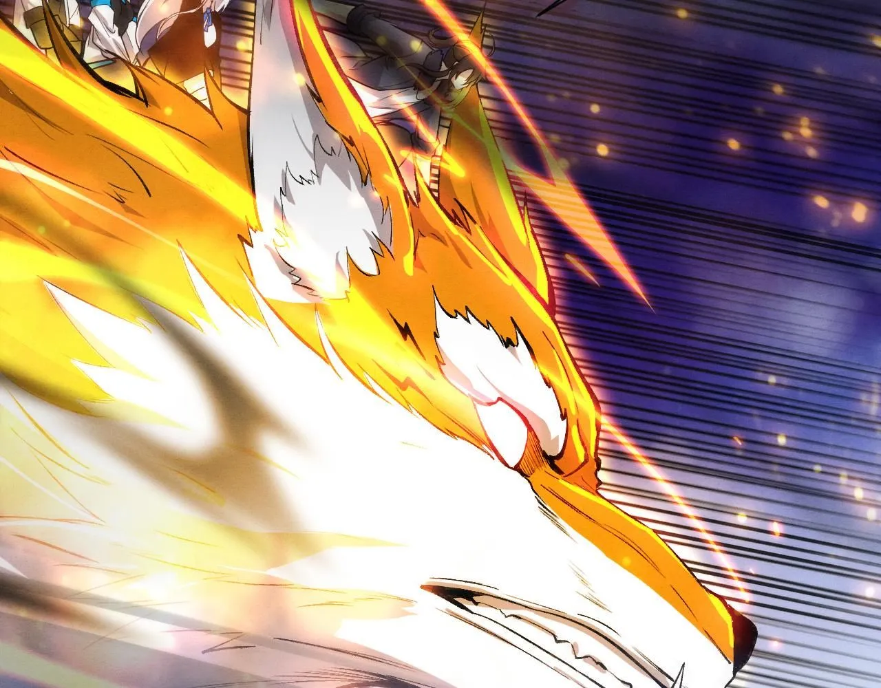 第158话 遗迹开始！ 第48页