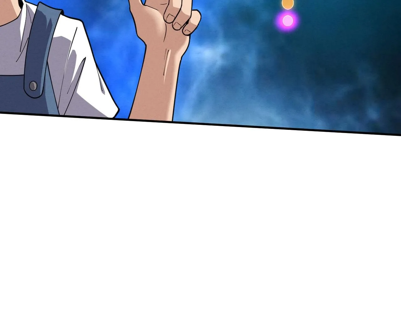 第158话 遗迹开始！ 第84页