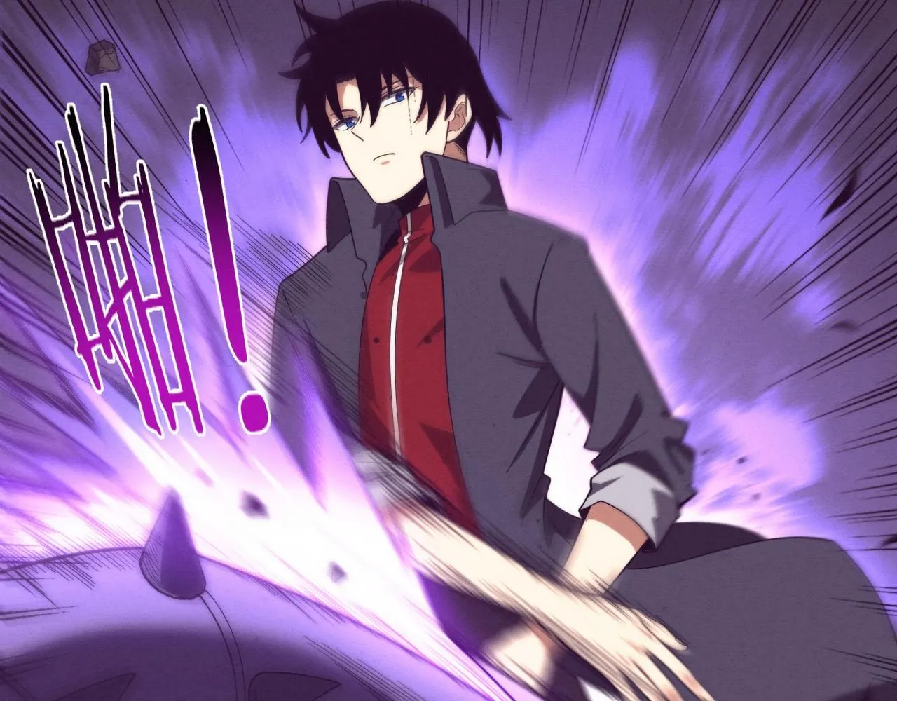第158话 遗迹开始！ 第103页