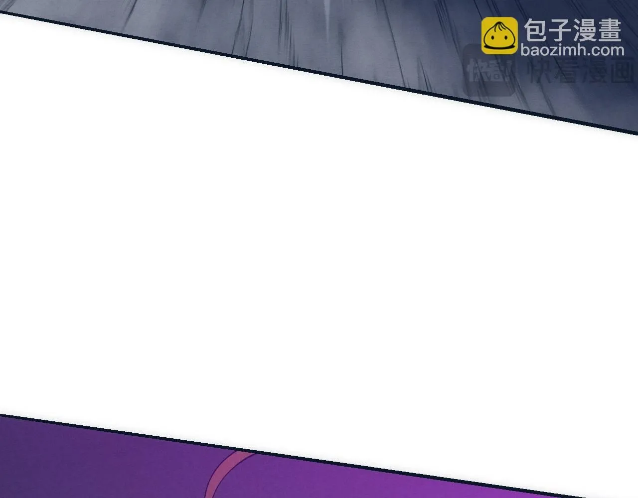 第158话 遗迹开始！ 第124页