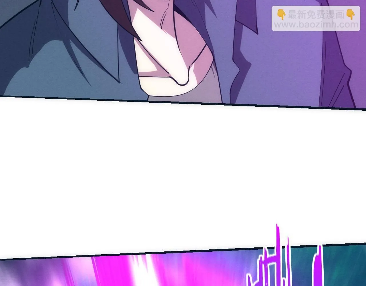 第158话 遗迹开始！ 第126页