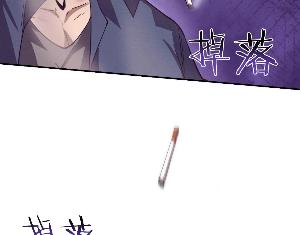 第159话 阿龙遁入虚空 第65页