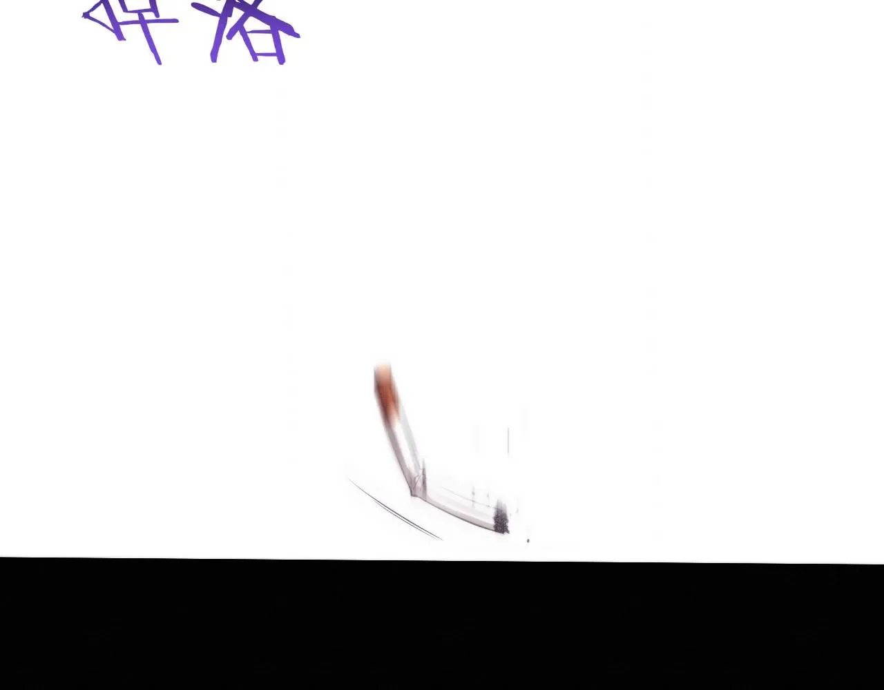 第159话 阿龙遁入虚空 第66页