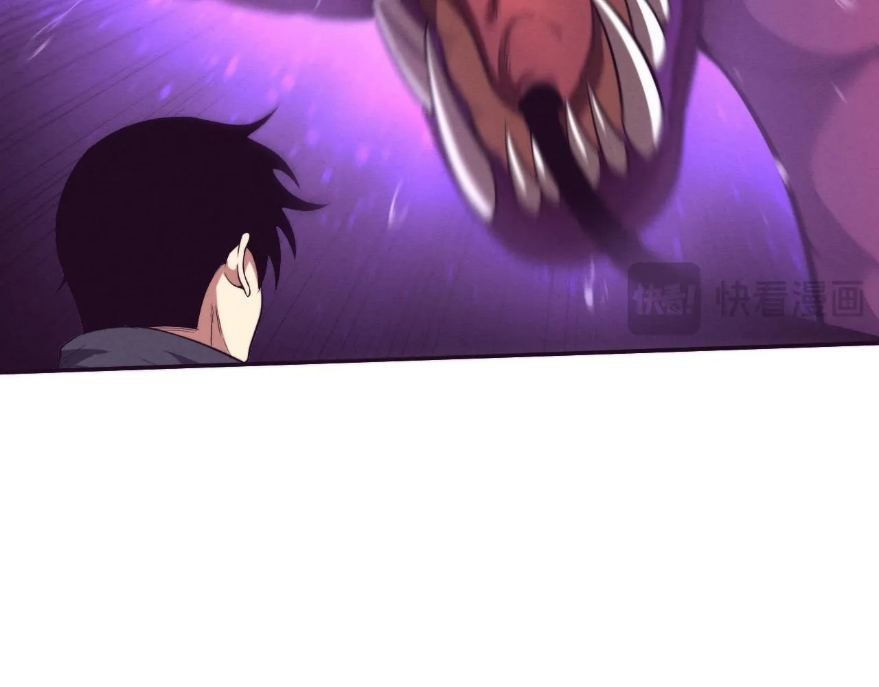 第159话 阿龙遁入虚空 第108页