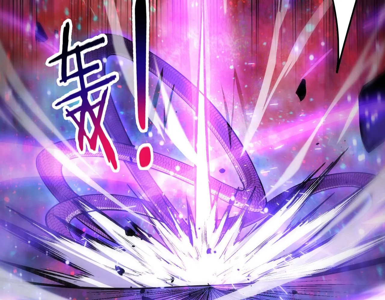 第160话 段飞看穿了阿龙 第19页
