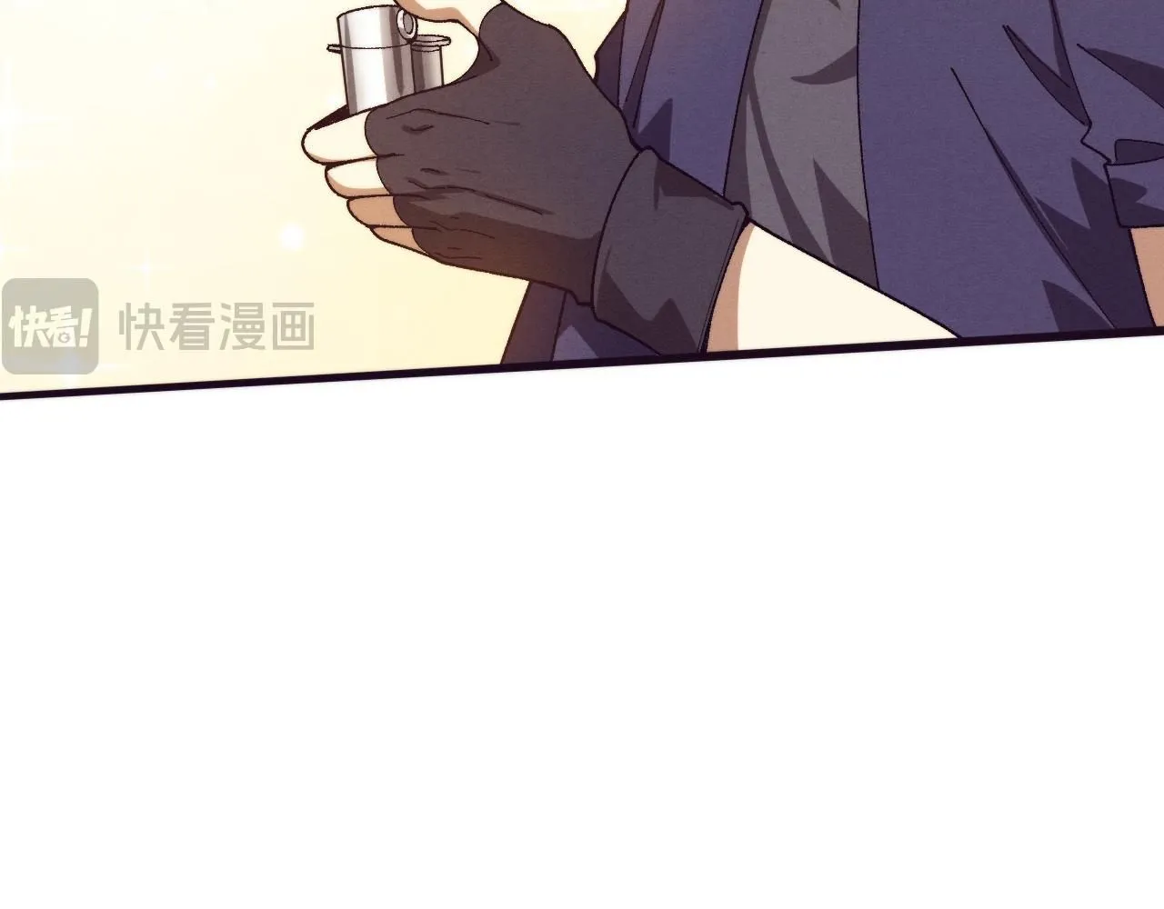 第160话 段飞看穿了阿龙 第44页