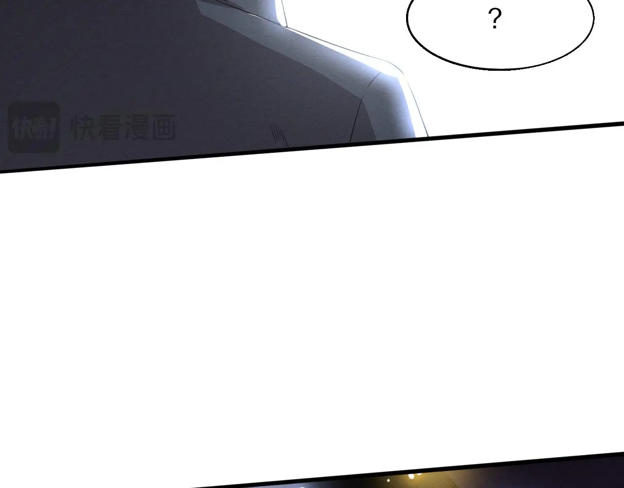 第164话 段飞脱险 第35页