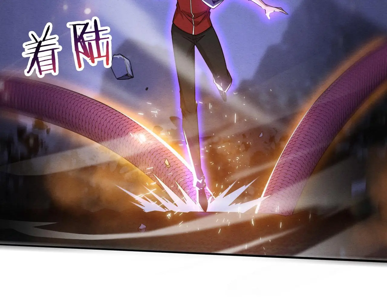 第162话 段飞的承诺 第30页
