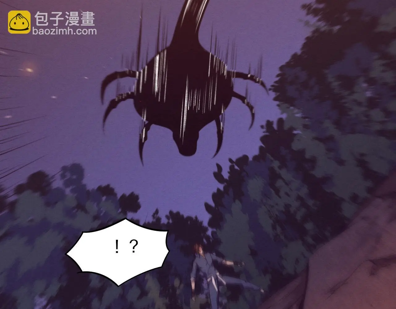 第162话 段飞的承诺 第48页