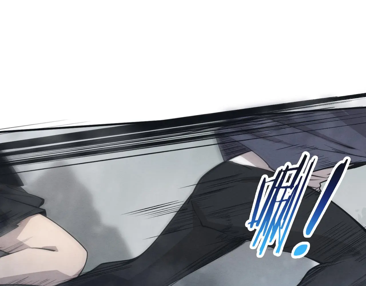 第161话 虚空巨蛇 第29页