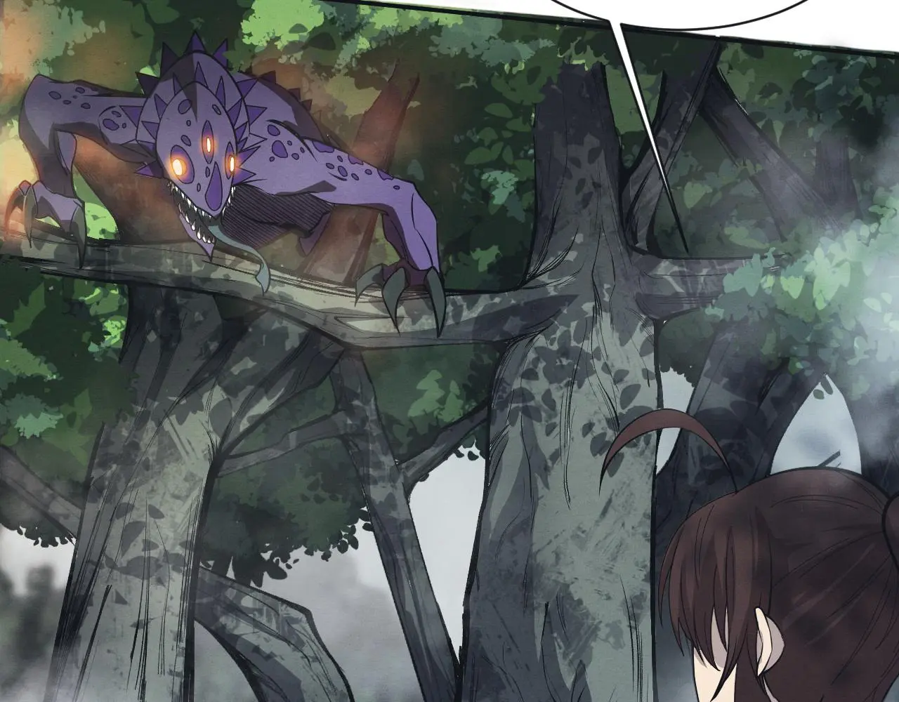 第161话 虚空巨蛇 第34页