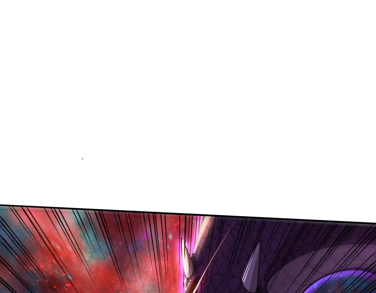第166话 一场误会的邂逅 第1页