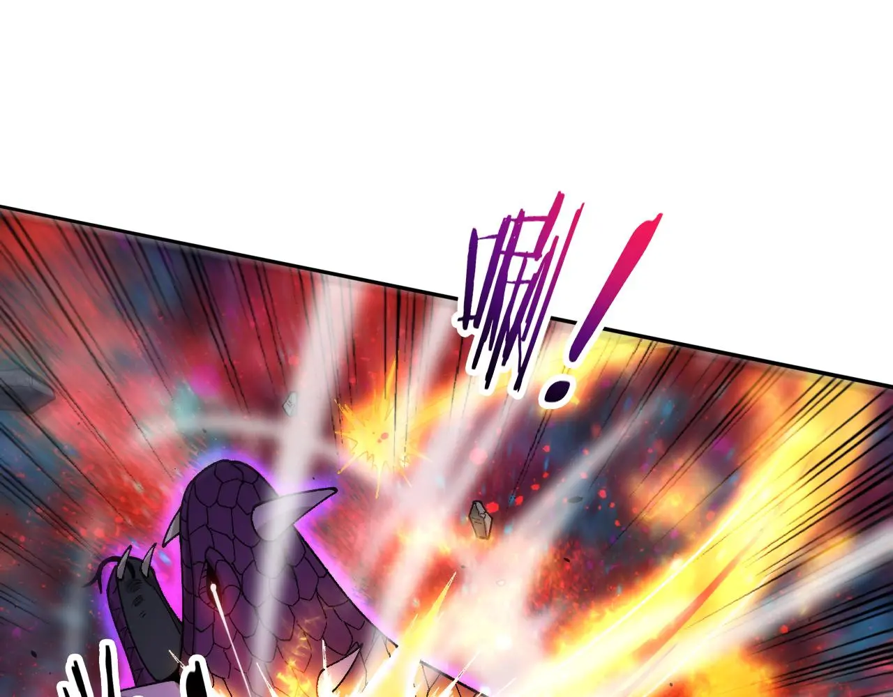 第166话 一场误会的邂逅 第6页