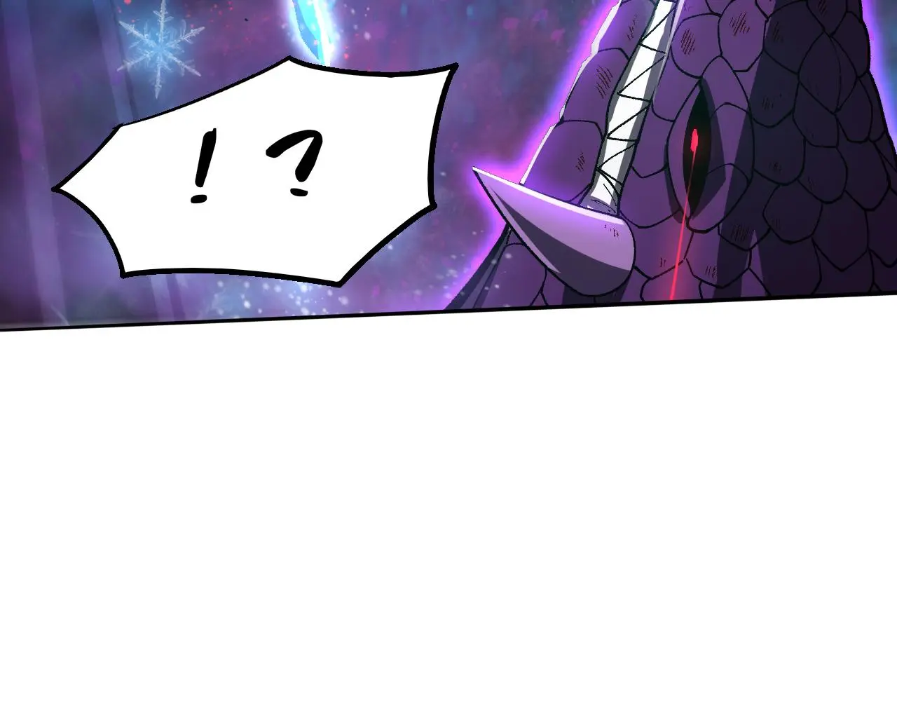 第166话 一场误会的邂逅 第30页
