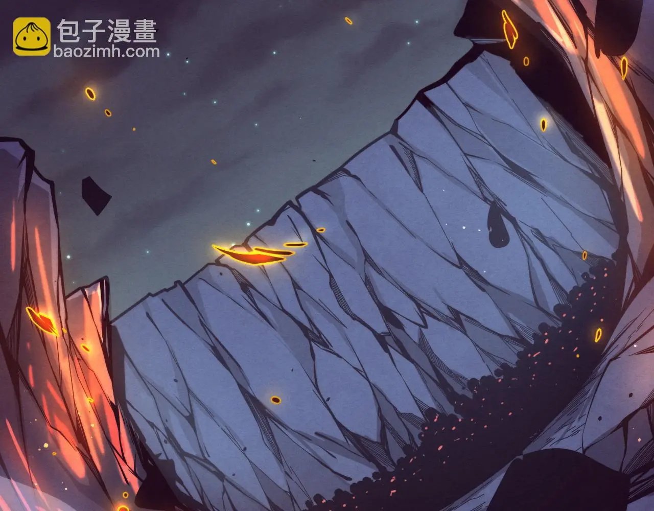 第168话 武器锻造完毕 第46页