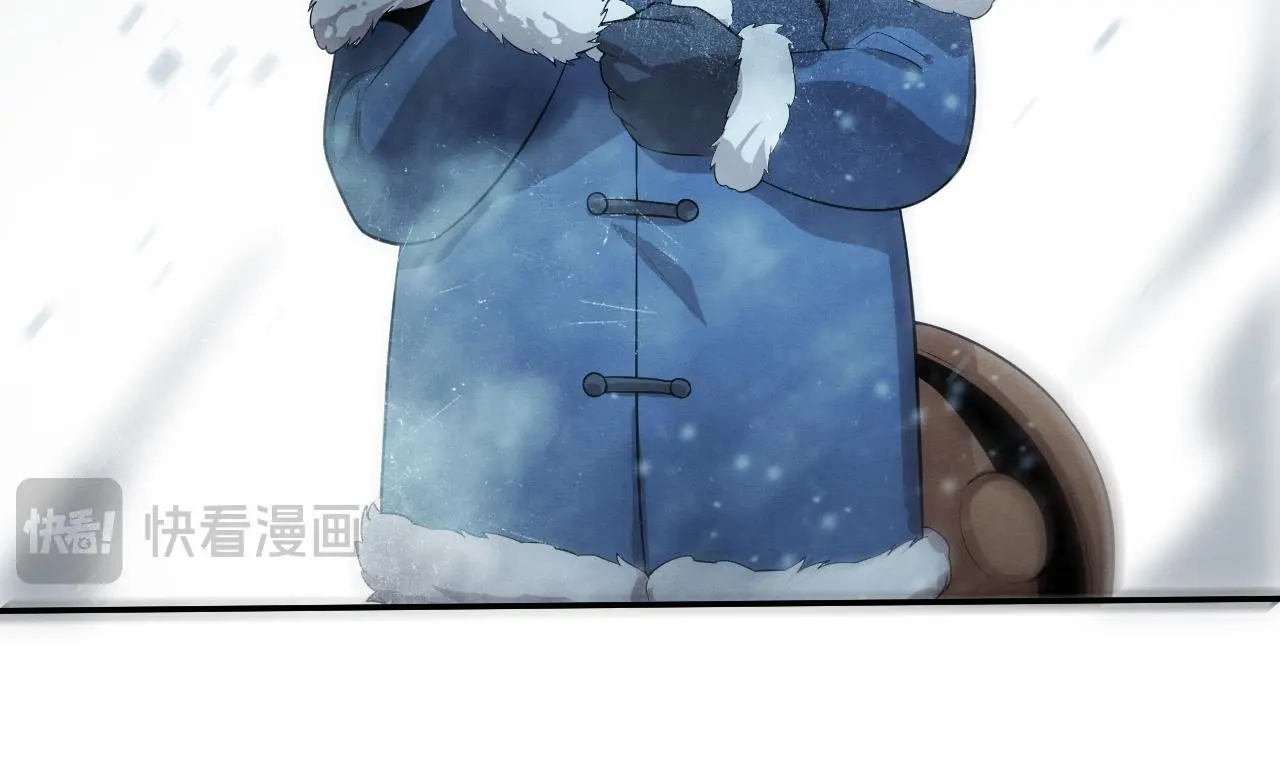 第170话 最后目的地【南极】 第17页