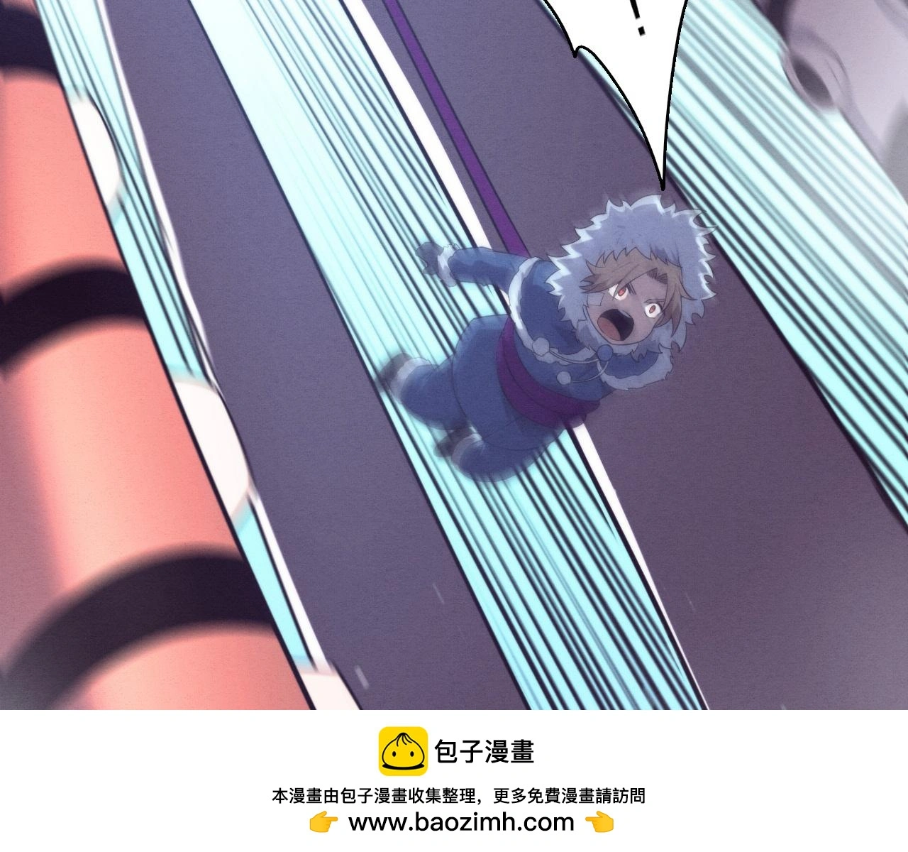 第170话 最后目的地【南极】 第50页