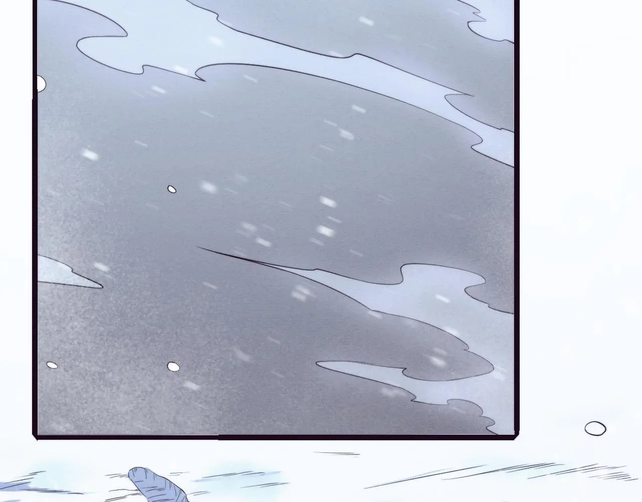 第171话 危机四伏！初登南极！ 第7页