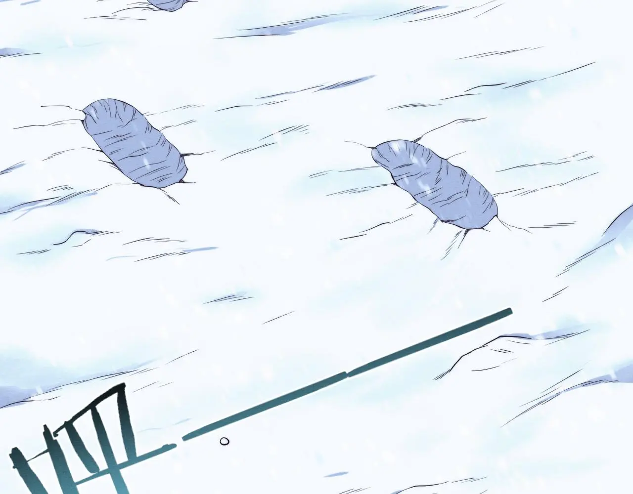 第171话 危机四伏！初登南极！ 第8页