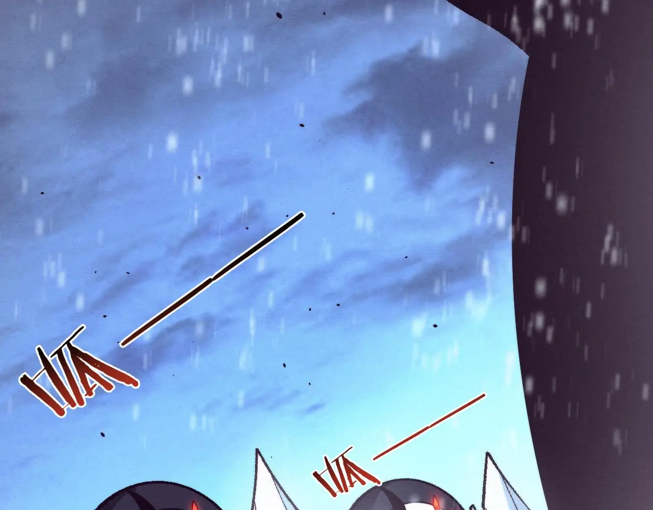 第171话 危机四伏！初登南极！ 第24页