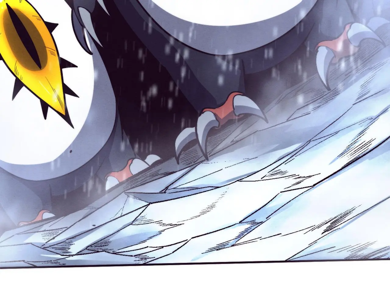 第171话 危机四伏！初登南极！ 第26页