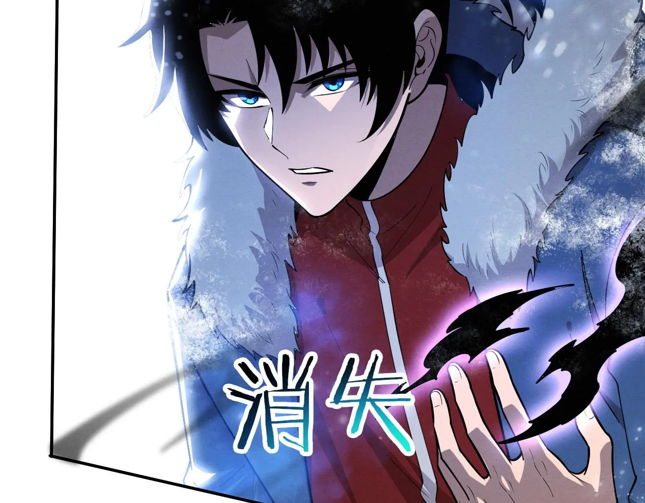 第171话 危机四伏！初登南极！ 第30页