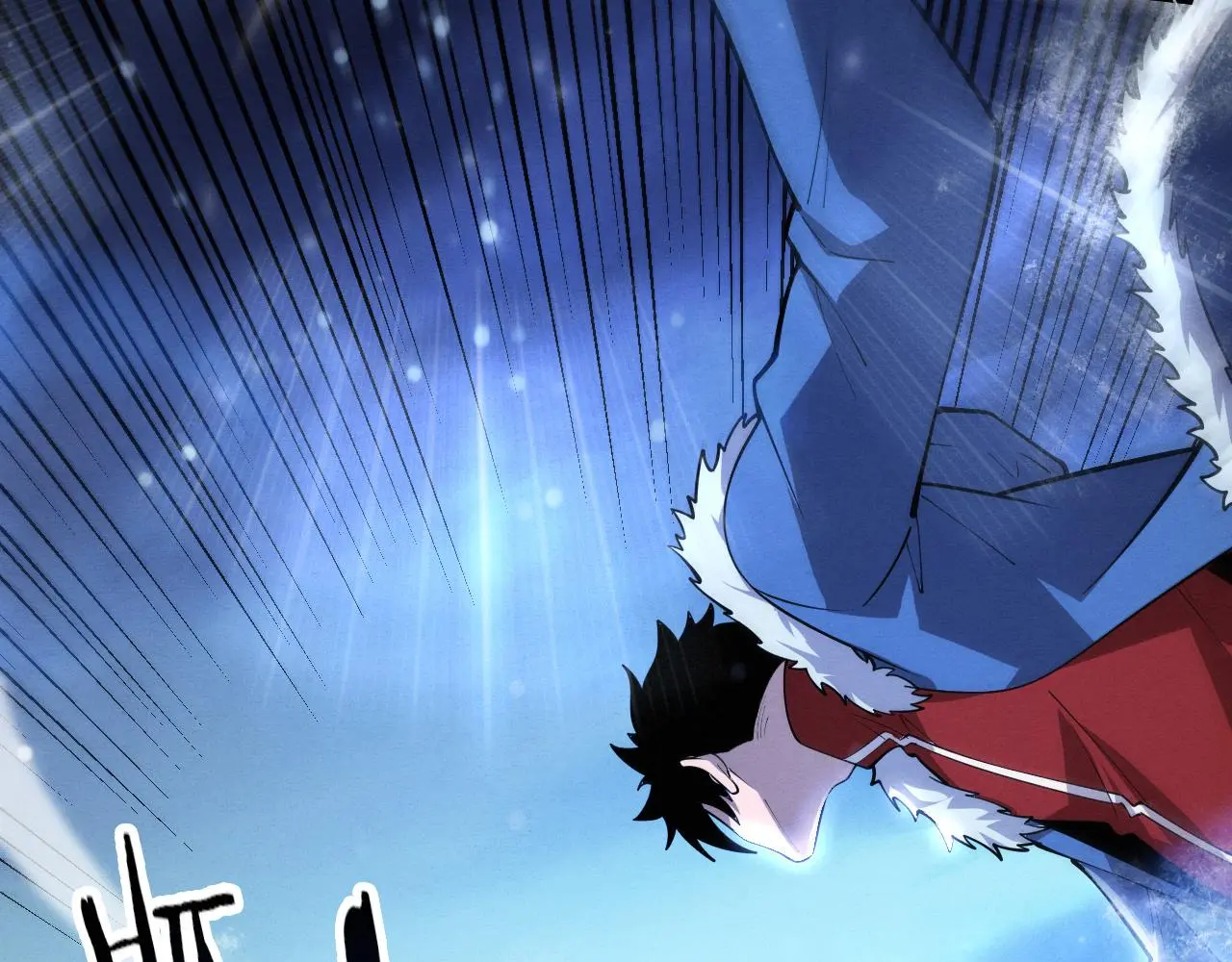 第171话 危机四伏！初登南极！ 第32页
