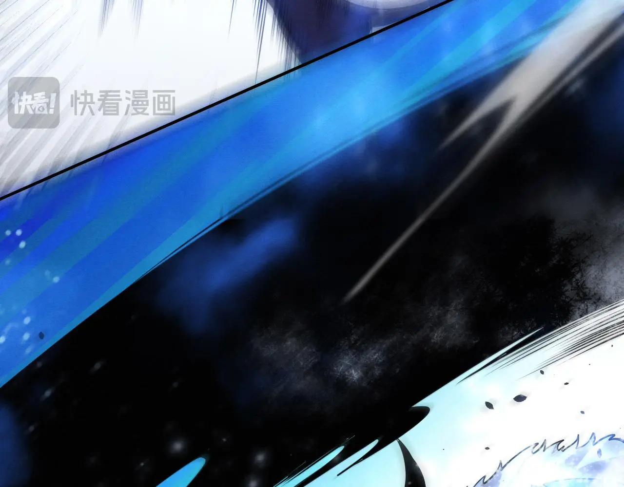 第171话 危机四伏！初登南极！ 第34页