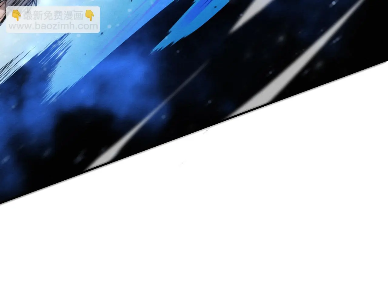 第171话 危机四伏！初登南极！ 第37页