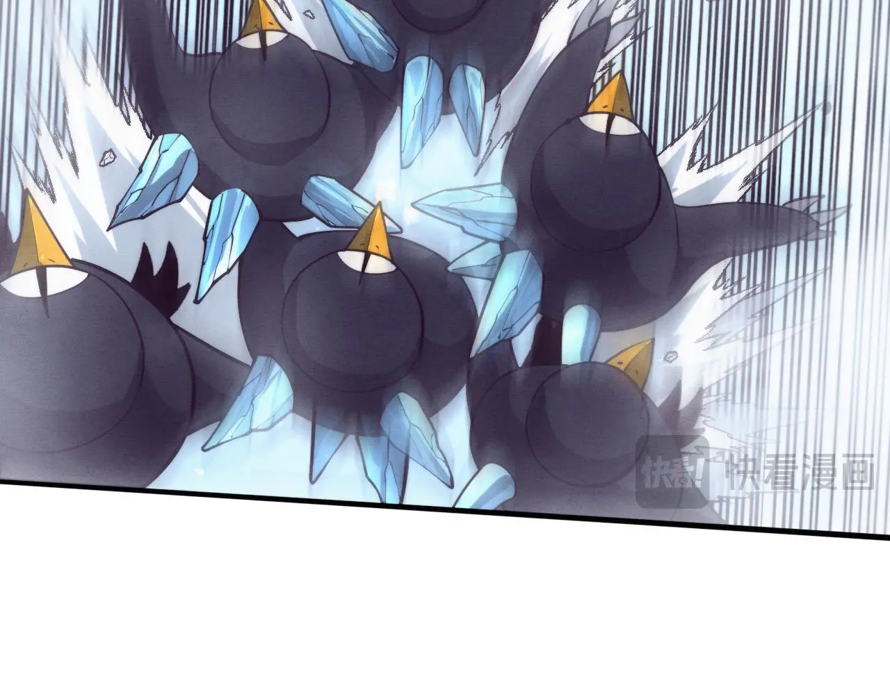 第171话 危机四伏！初登南极！ 第47页