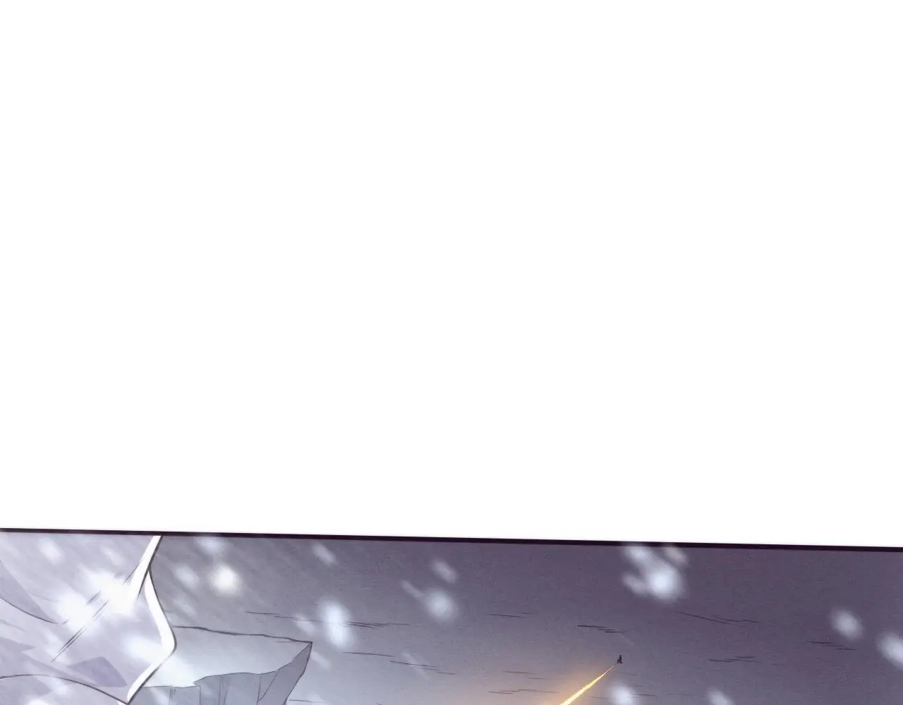 第172话 绝对零度出现 第27页