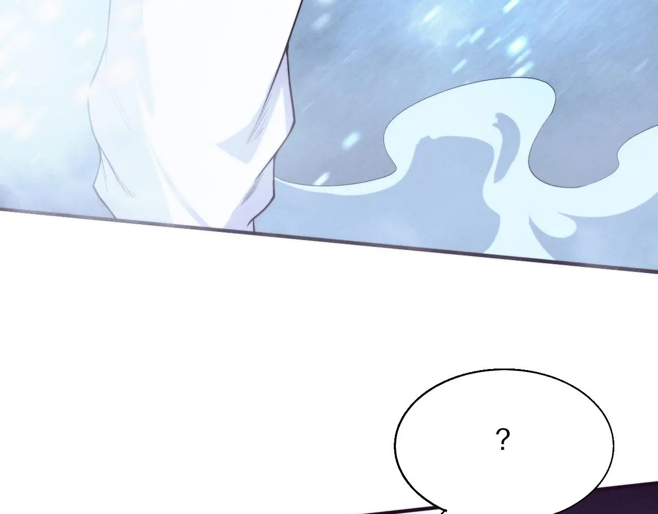 第172话 绝对零度出现 第32页