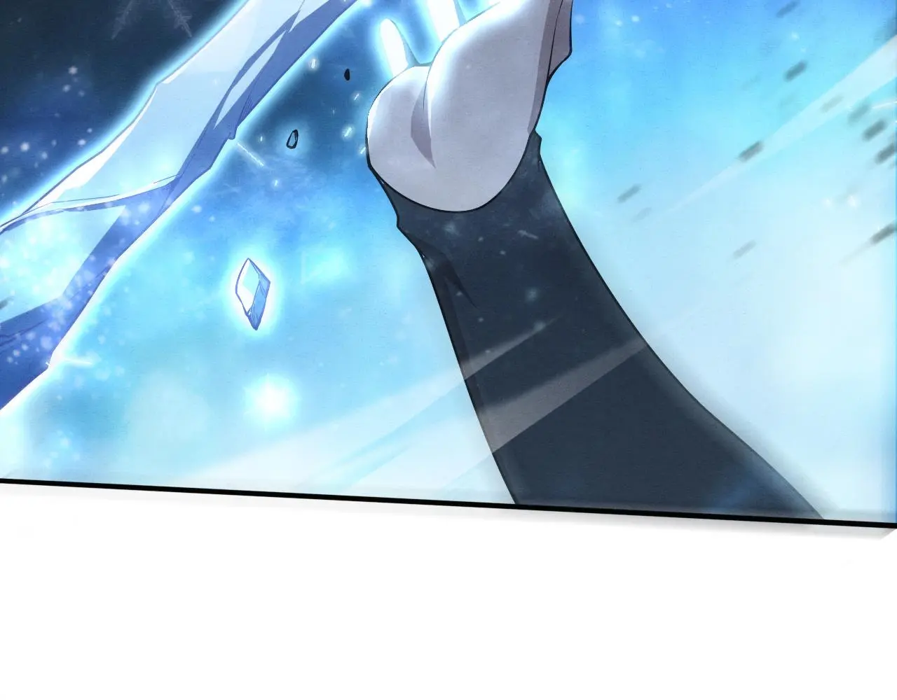 第172话 绝对零度出现 第44页