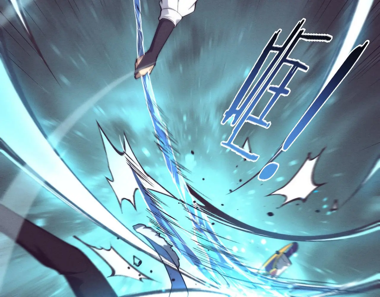 第172话 绝对零度出现 第46页