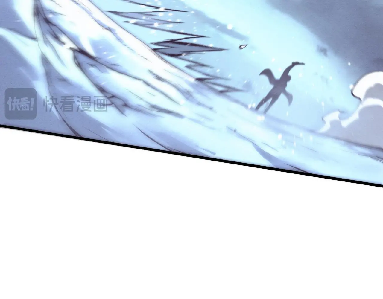 第172话 绝对零度出现 第59页