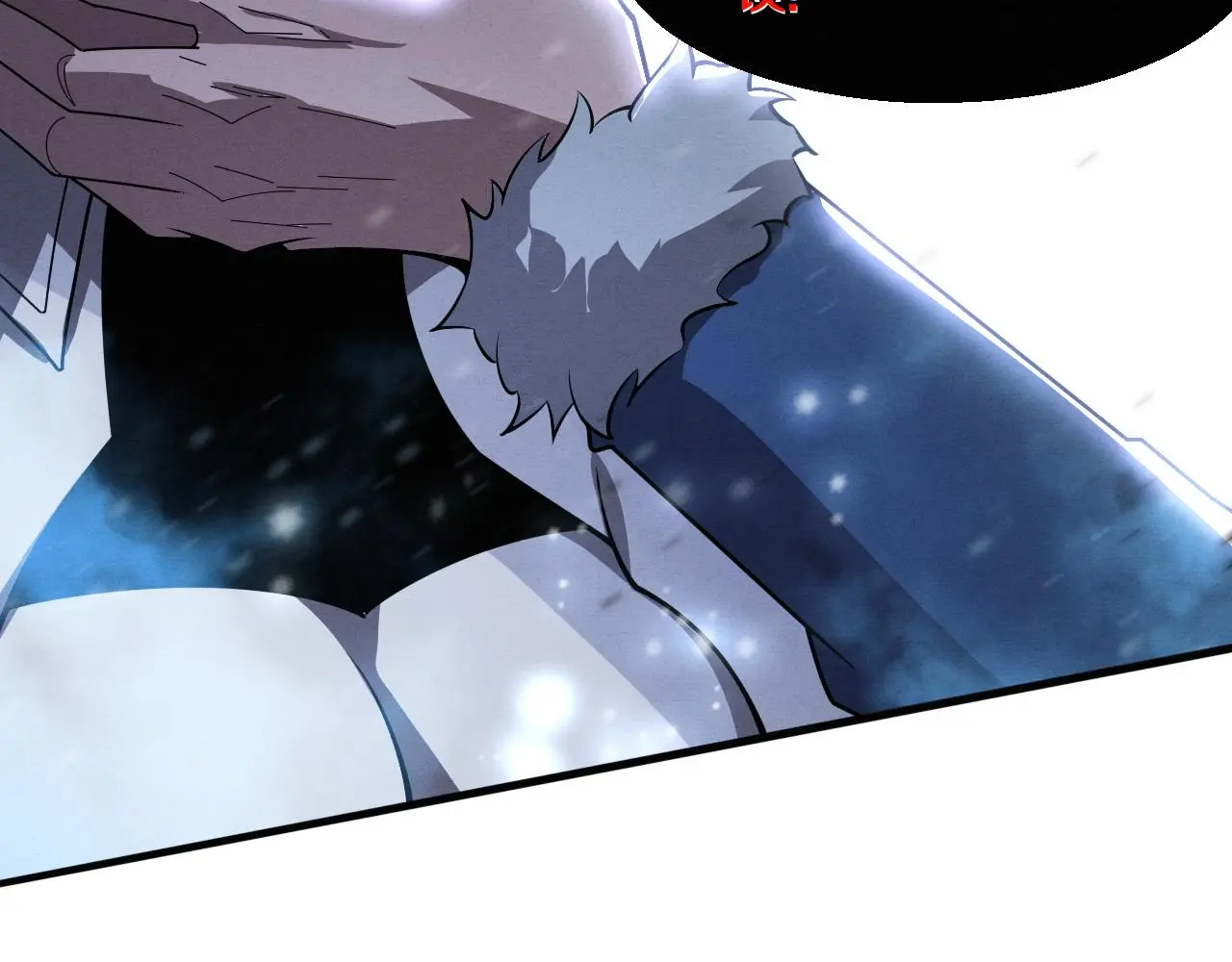 第172话 绝对零度出现 第84页