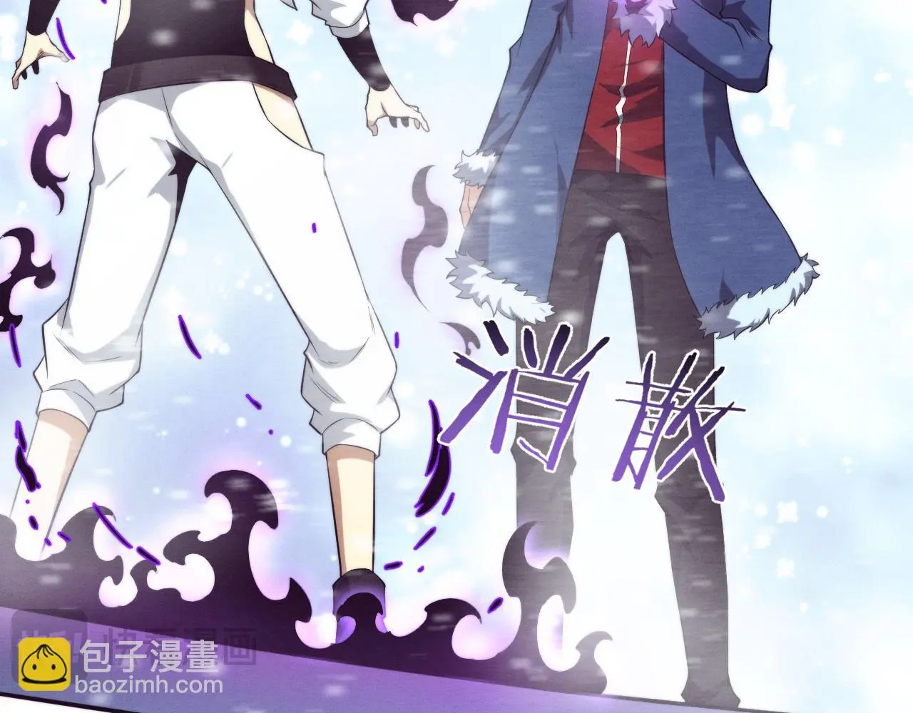 第172话 绝对零度出现 第89页