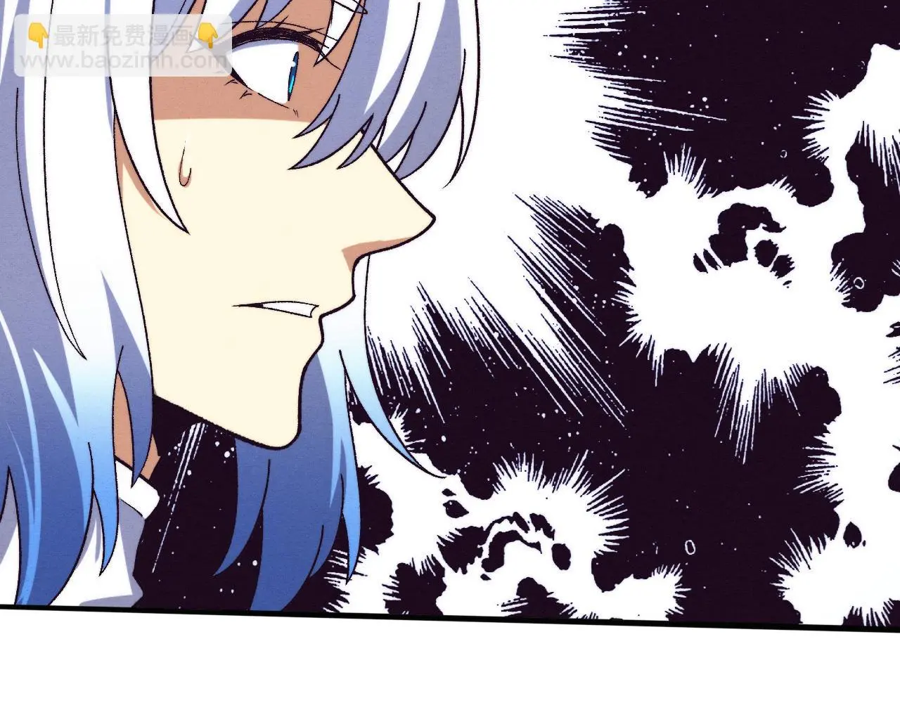 第172话 绝对零度出现 第102页