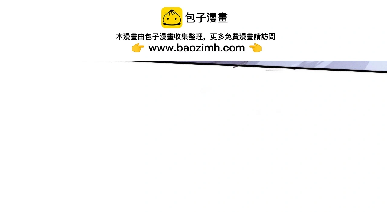 第172话 绝对零度出现 第130页