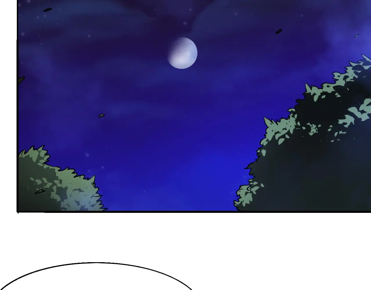 第172话 绝对零度出现 第132页