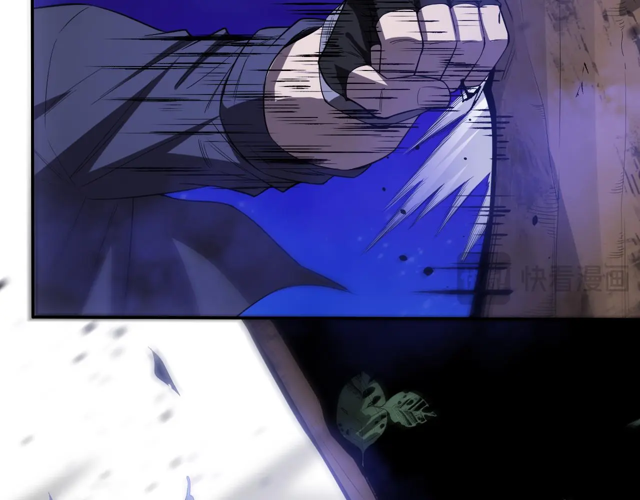 第173话 进退两难 第21页
