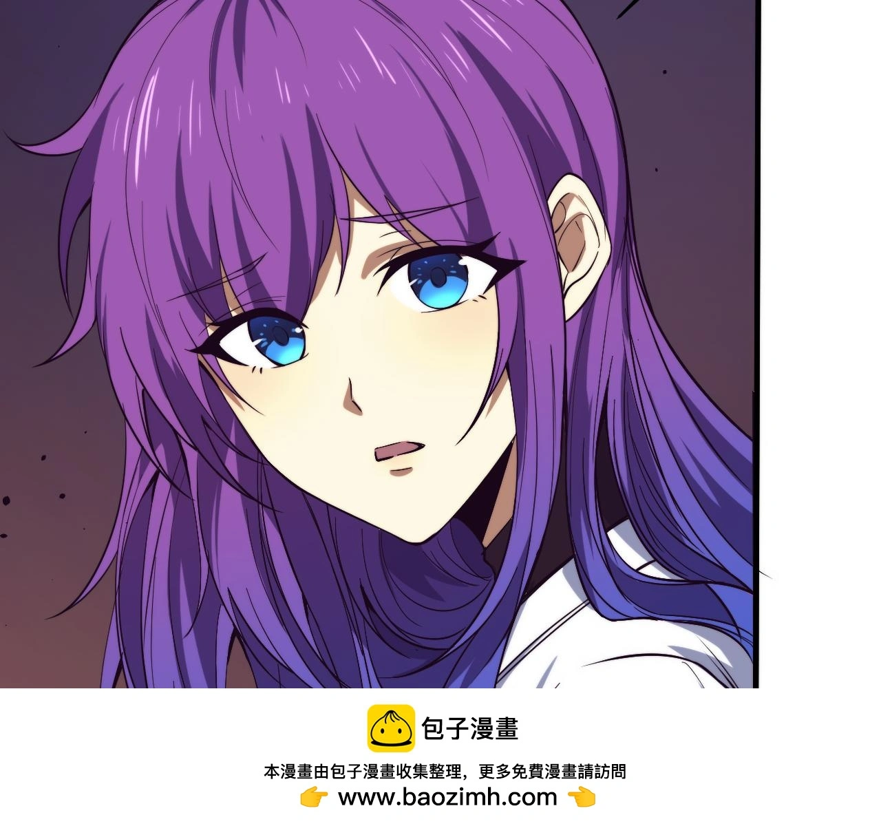 第173话 进退两难 第50页