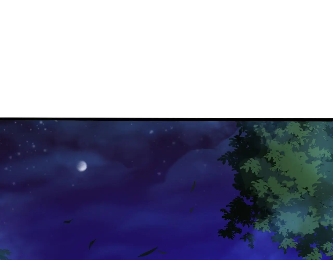 第173话 进退两难 第59页