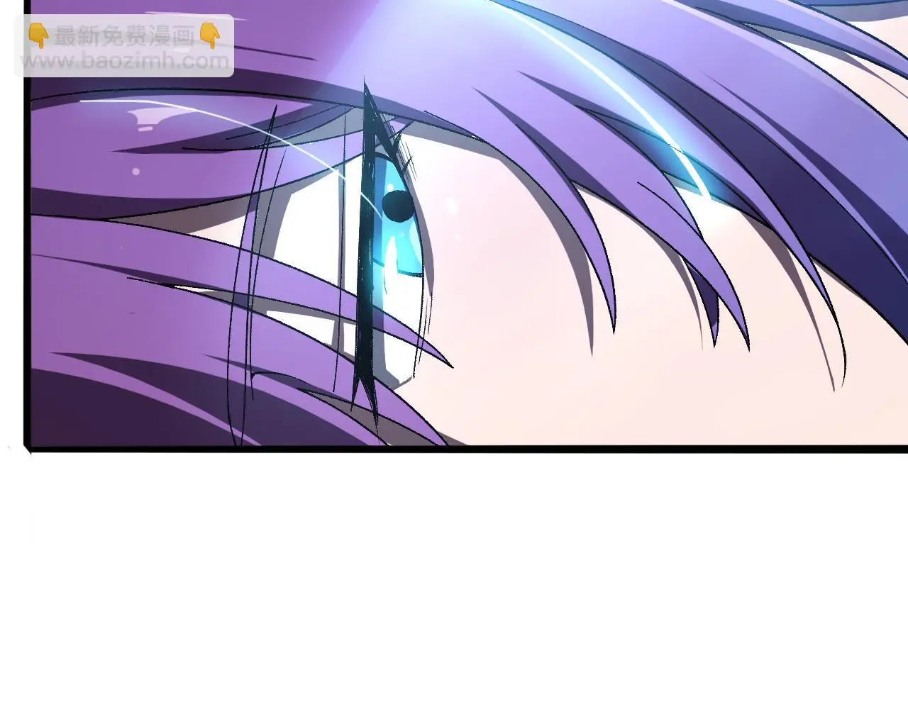 第173话 进退两难 第68页