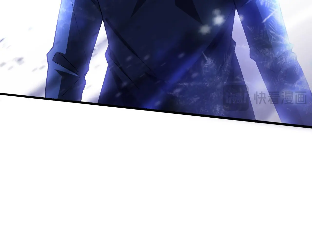 第173话 进退两难 第98页