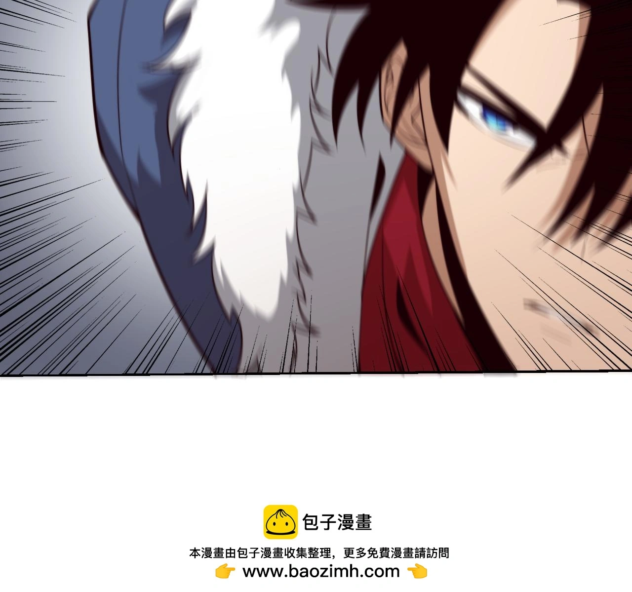 第173话 进退两难 第117页
